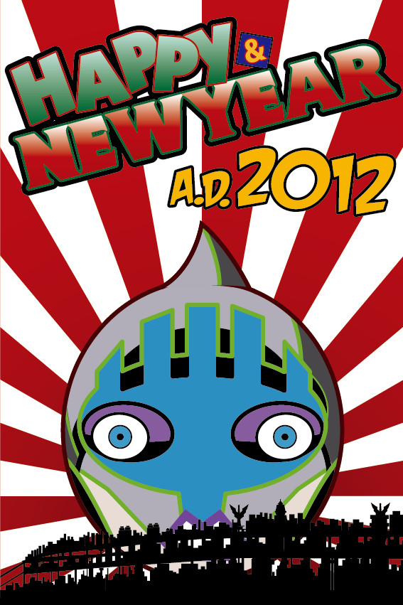 HAPPY & NEW YEAR 2012