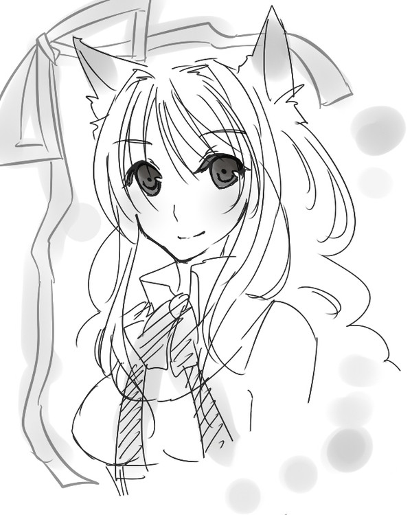 seeu
