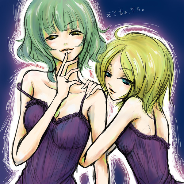 え？あぁ、そう。