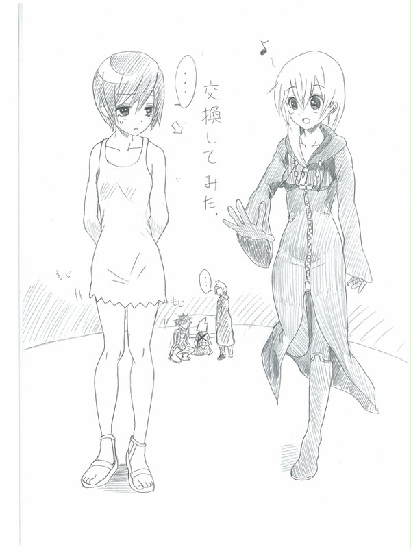 中の話3