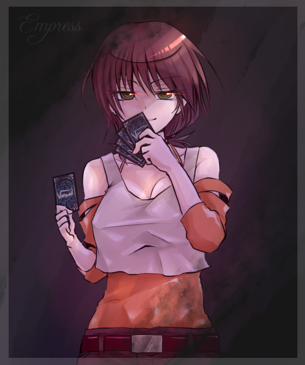 女帝