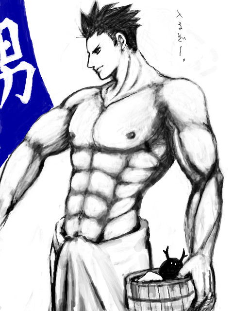 【腐？】筋肉の練習です。