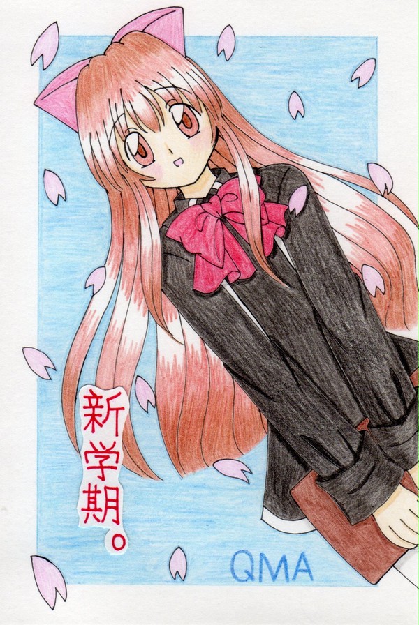 アロエ