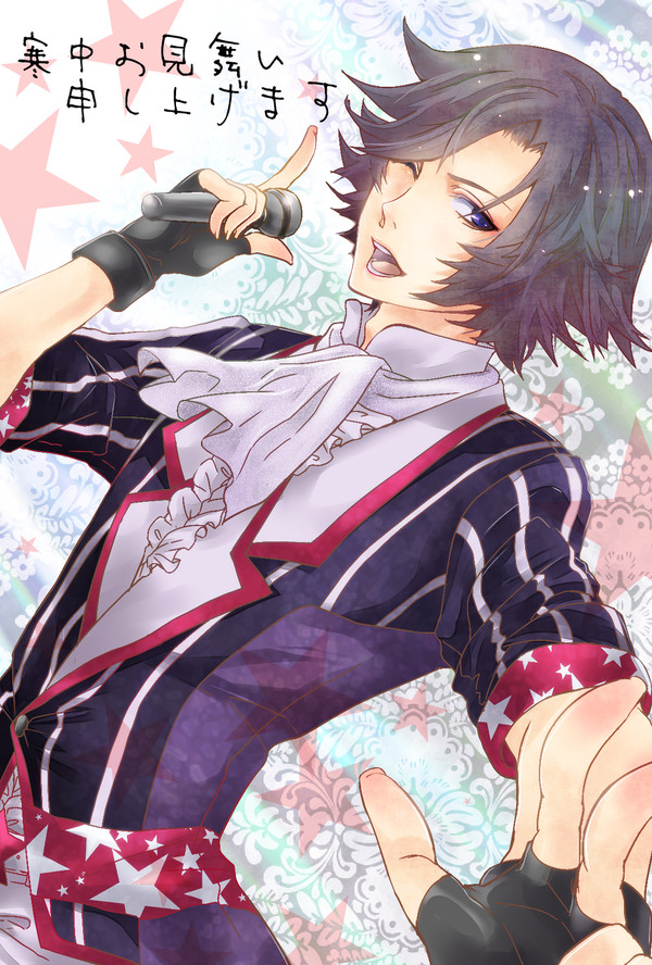 HAYATO★