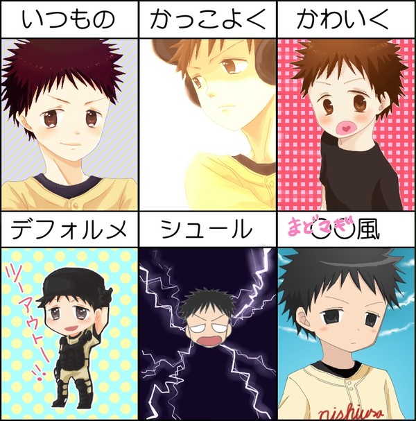 阿部で画風イメレスやってみた。