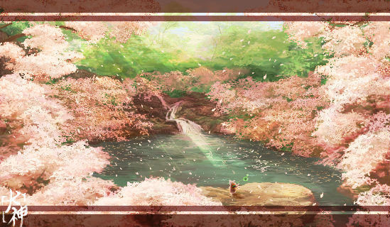 花咲かせてこーぜ、毛むくじゃらぁ