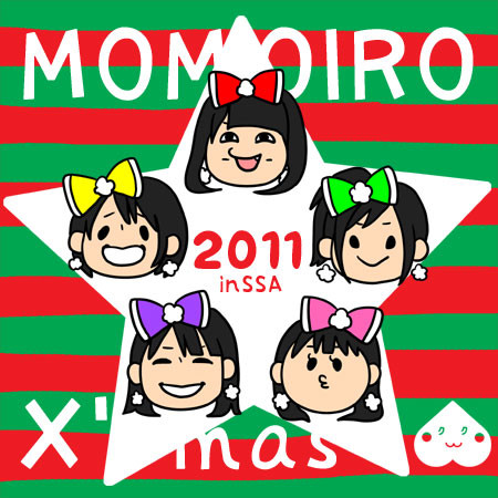 ももクロちゃんの落書きたち