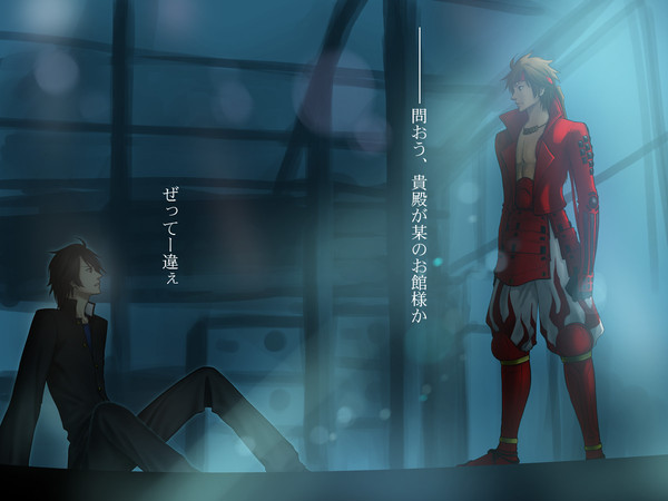 Basara/stay night