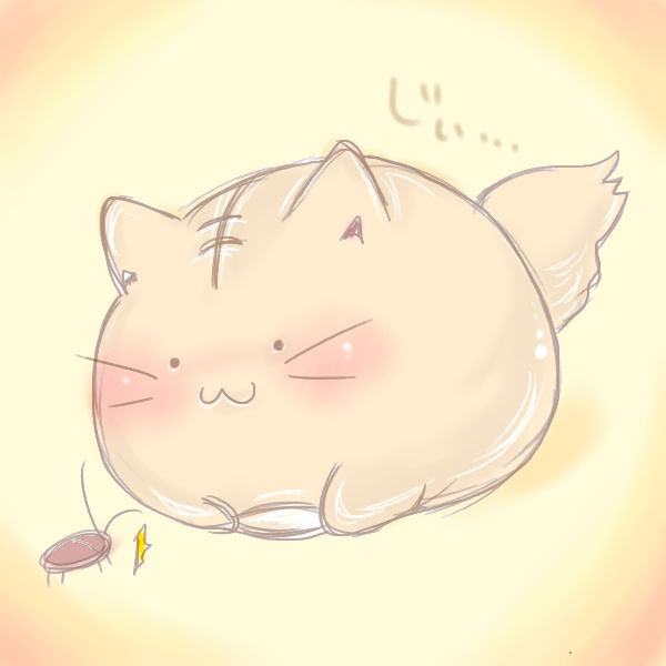 ぽよぽよぽよぽよ・・・