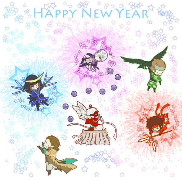 お年玉