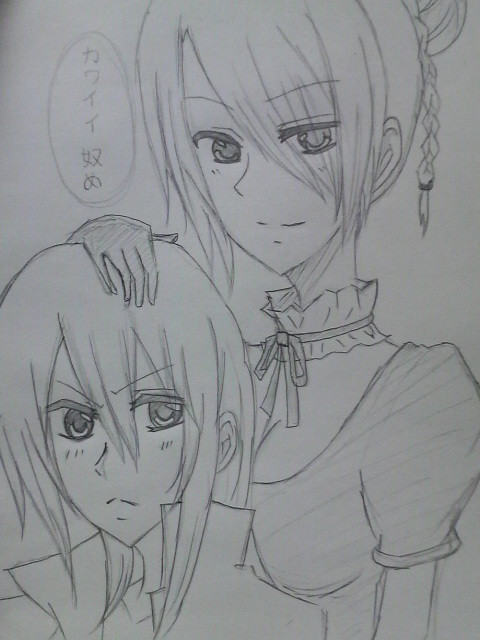 ヒルダ&葵