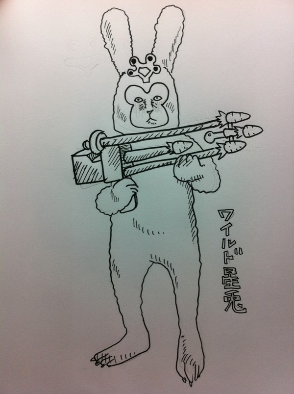 ワイルド星兎