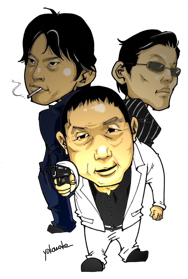 アウトレイジ