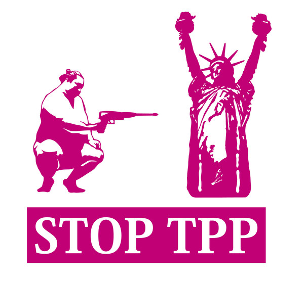 TPP反対