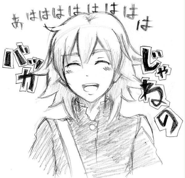 【落描き】　笑顔が素敵です