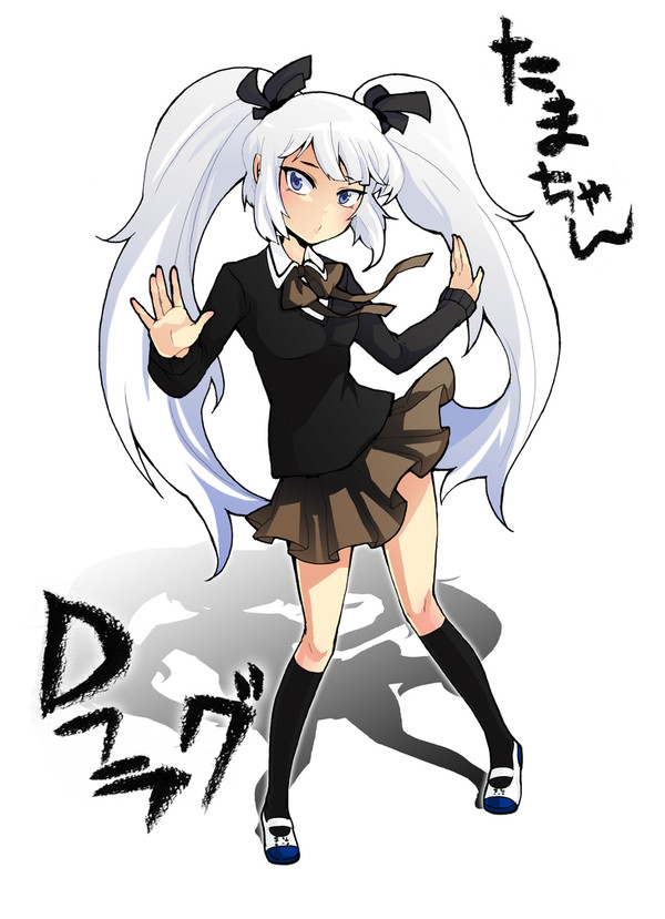 たまちゃんは髪の毛下ろしたほうが可愛いらしい