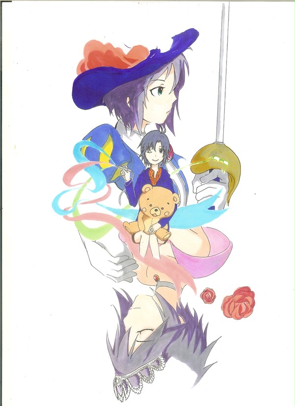 真