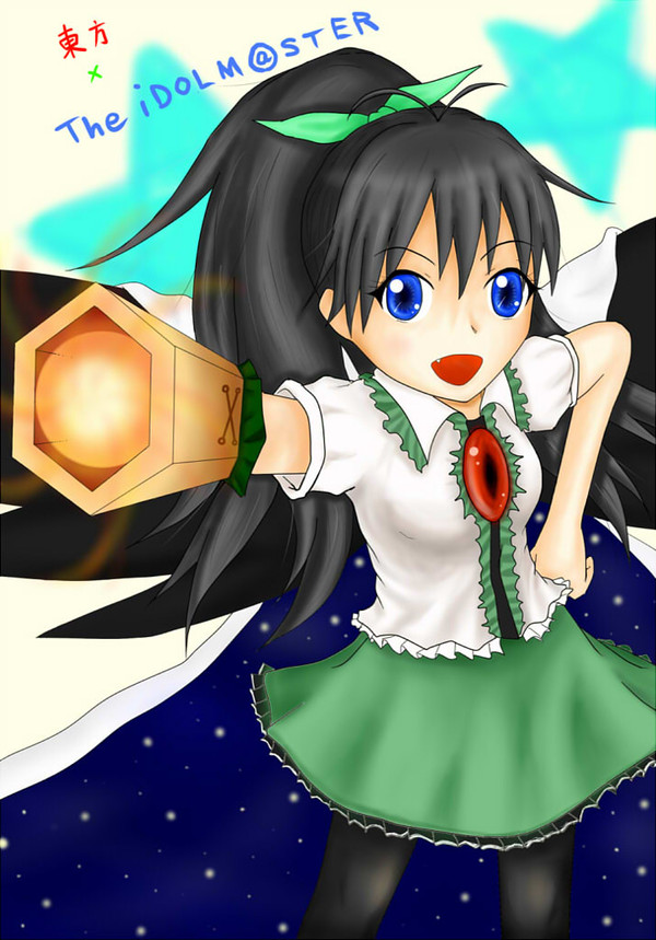 なんくるにゅいさー