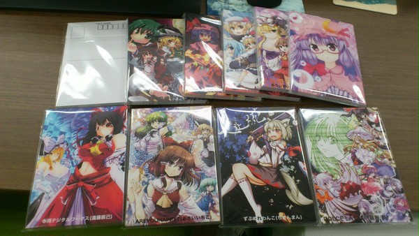 第7回 東方天神響のラリー景品　参加賞兼くじ（特製ポストカード）