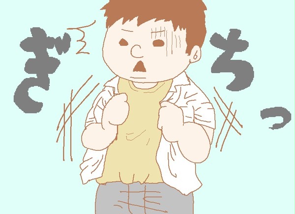 Yシャツ小さかった