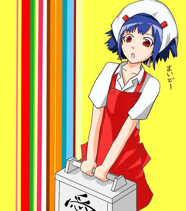 P4Aオリジナルの娘