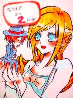 発売まで、