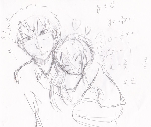 落書き【No,3】