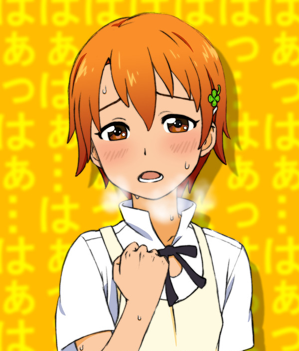 伊波さん、はぁはぁ…