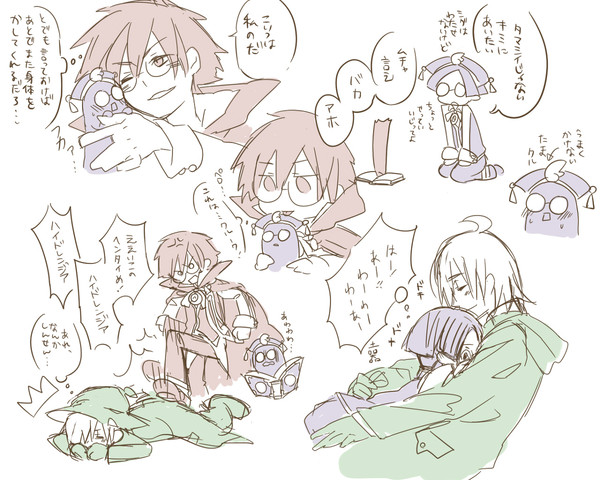 らくがき