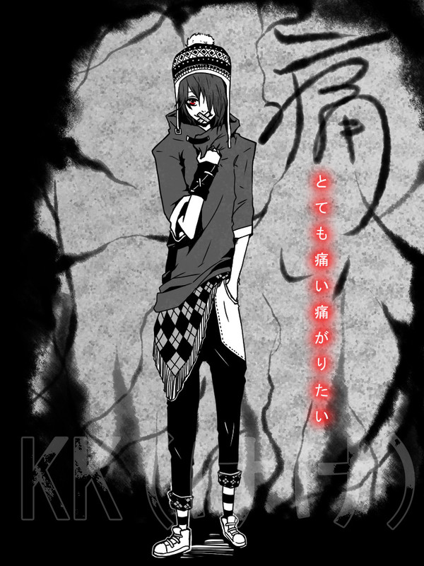 KK(けけ)