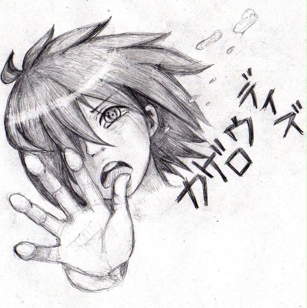 落書き