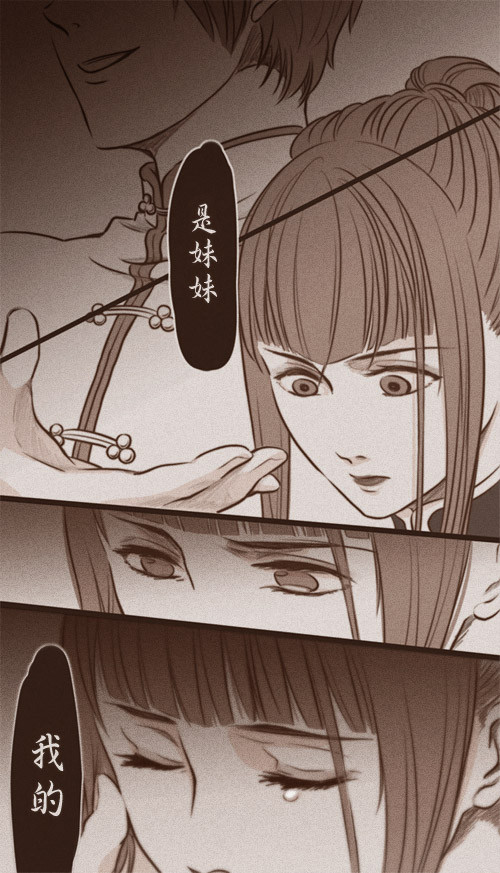あんまりつらいと笑い話にしたくなるよねって話