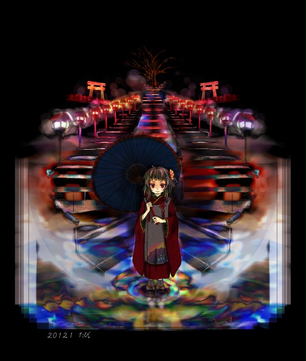 和風少女ノ異空間（裏）