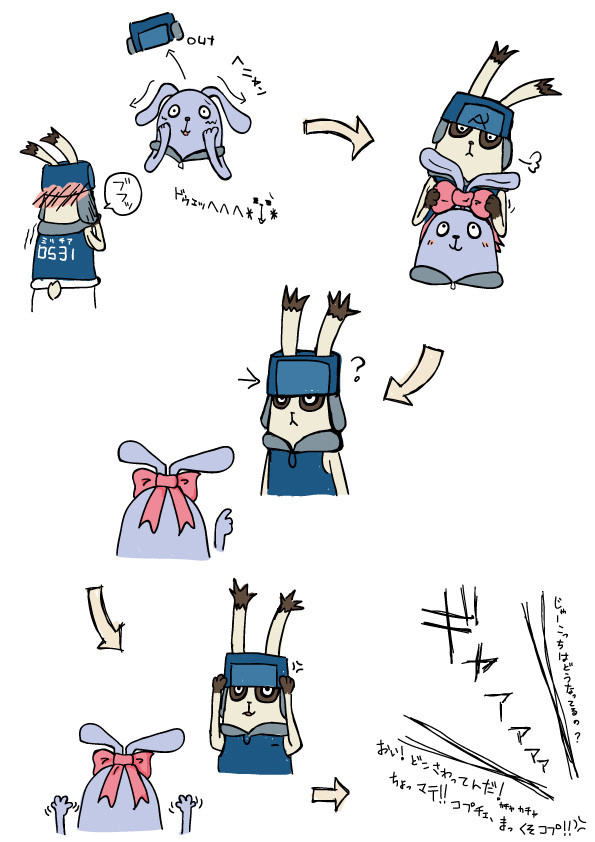 コプチェフ−帽子。