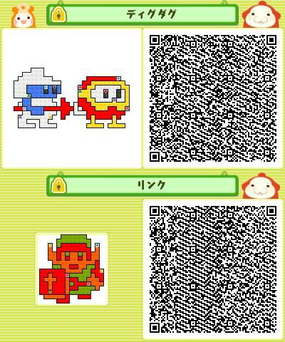 引ク押スのエディット作ってみた。