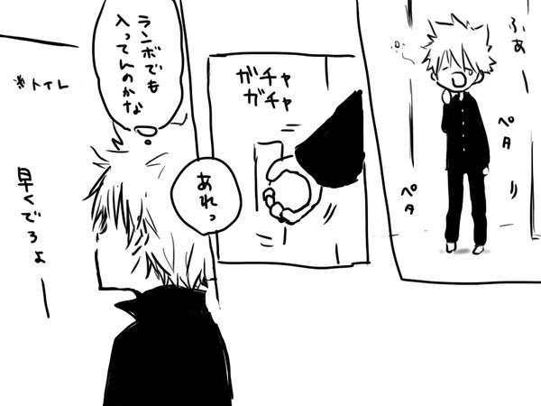 無題