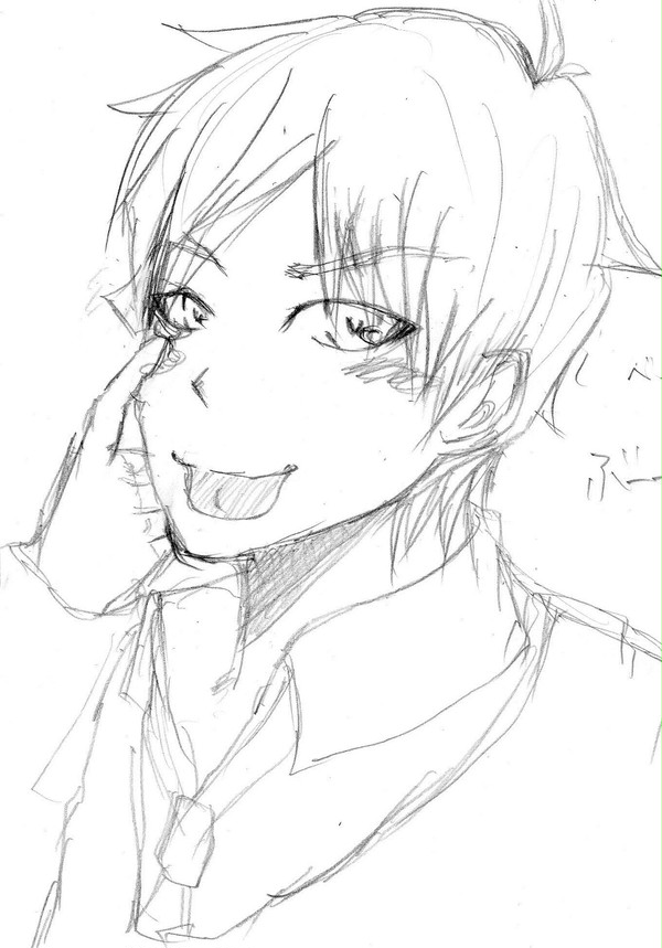 キヨ