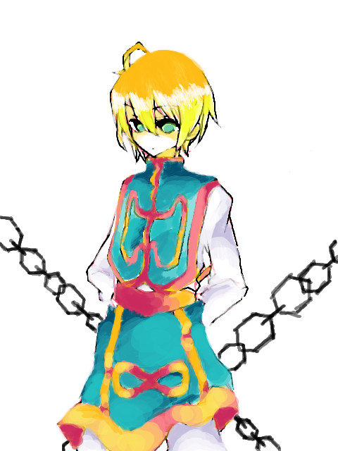 クラピカ