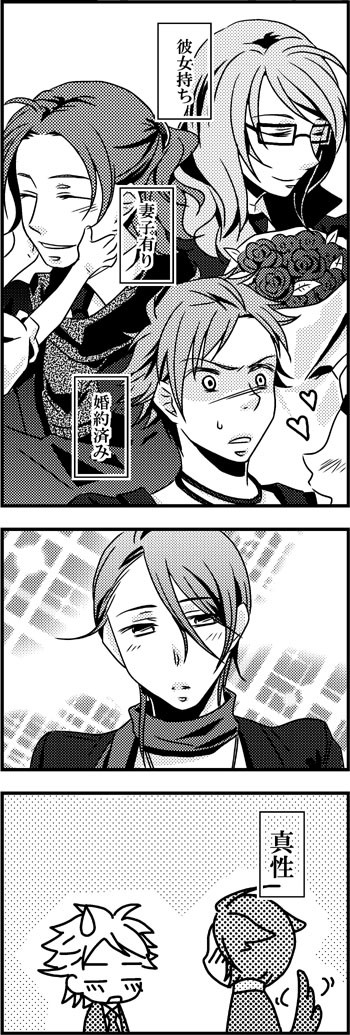 あなただけです