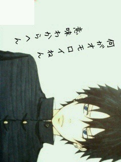 【h】OVAの…