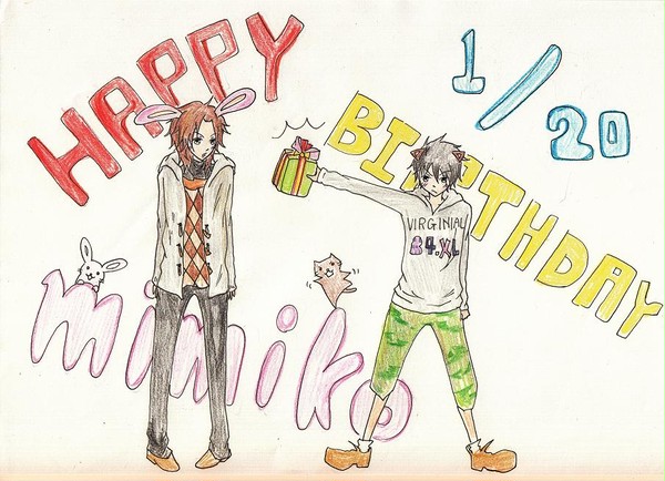 誕生日