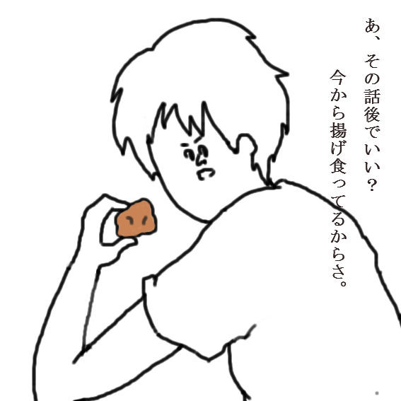 下野紘さん