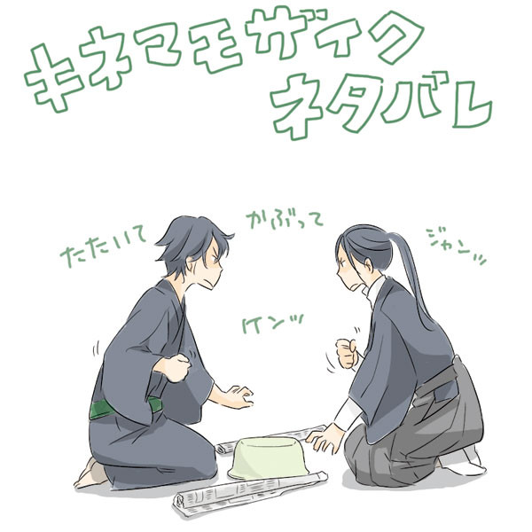 1、3、5、6