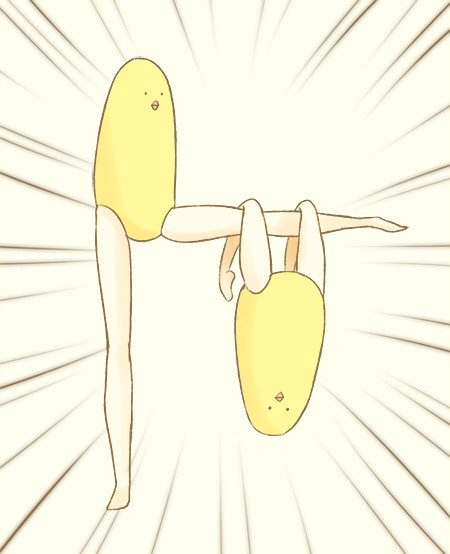二人なら