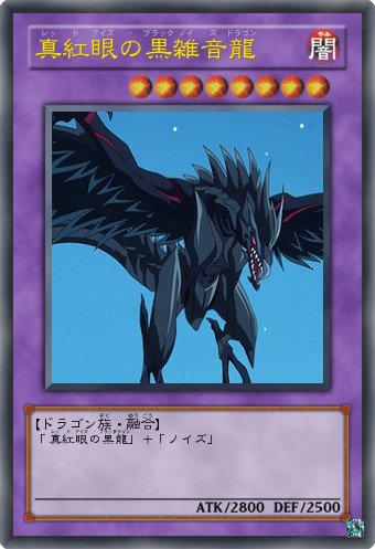 遊戯王とプリキュアのコラボ