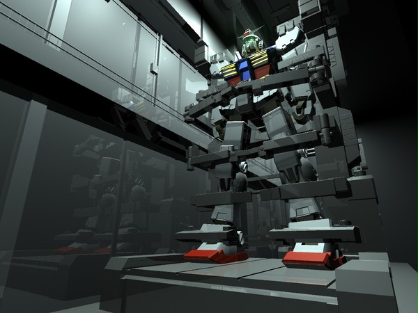 GUNDAM