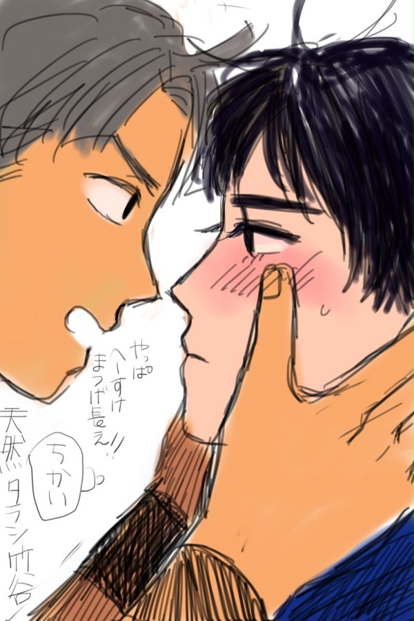 たけやとくくち