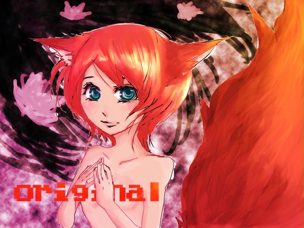 【擬人化】きつねっぽい女の子【半裸】