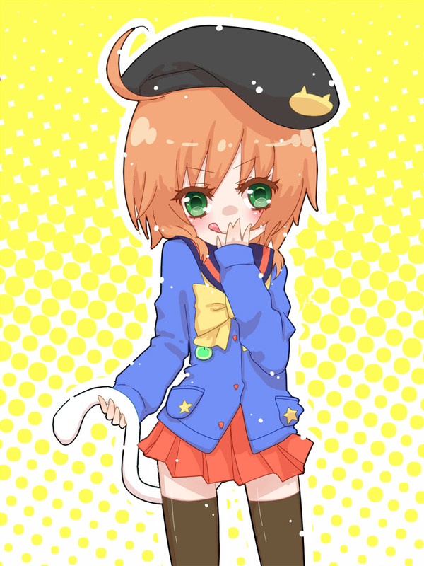 ネロたん
