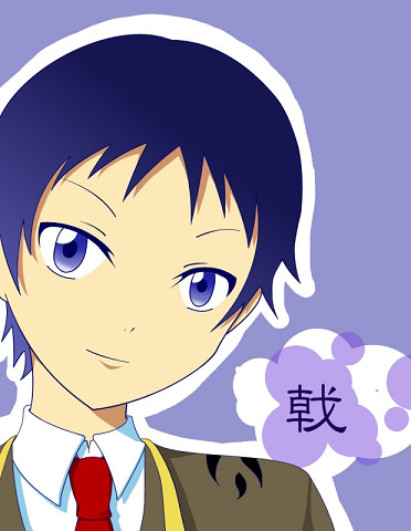 辰巳　リメイクver